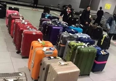 大观行李托运公司